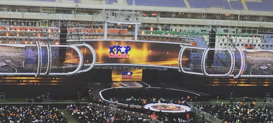 Incheon K-POP Concert  (11/18)