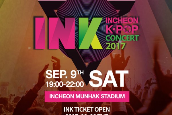 Incheon K-POP Concert
