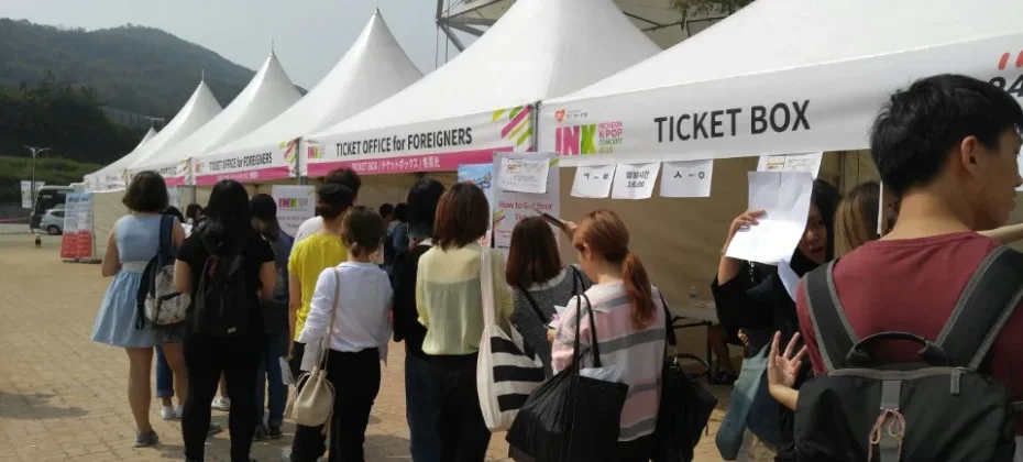 Incheon K-POP Concert  (14/18)