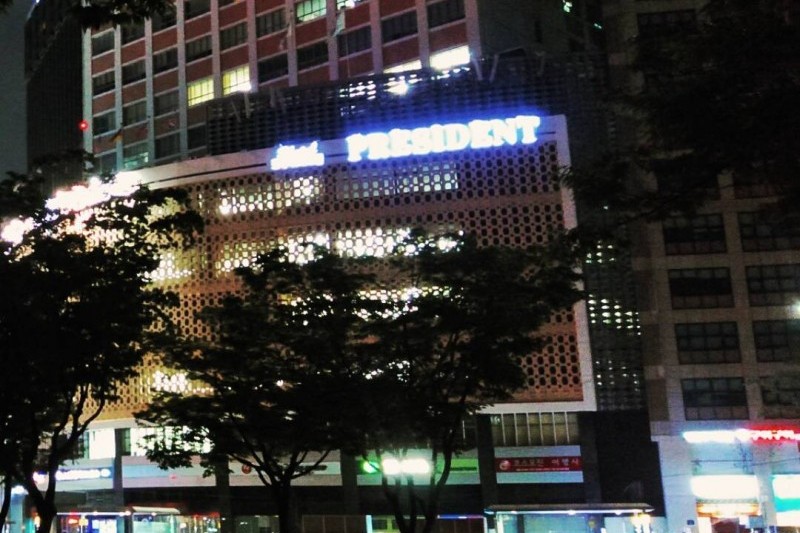 Hotel President  (11/16)