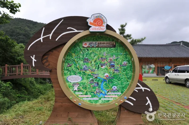 Jangsupungdengi Village  (4/4)