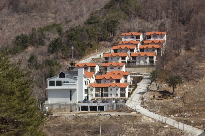 H Hills Resort - Goodstay  (11/12)
