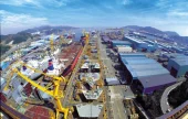 Okpo Shipyard of Daewoo Shipbuilding &amp; Marine Engineering 