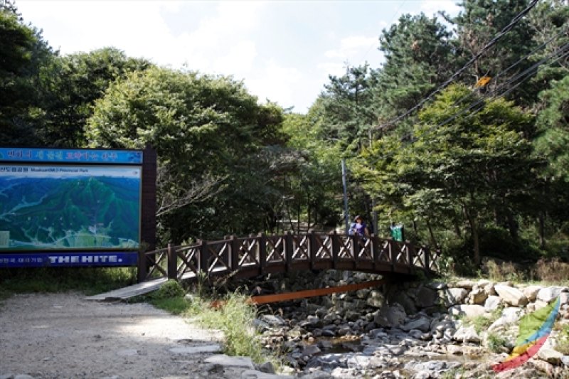 Moaksan Provincial Park  (4/8)