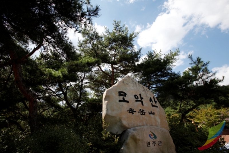Moaksan Provincial Park  (7/8)