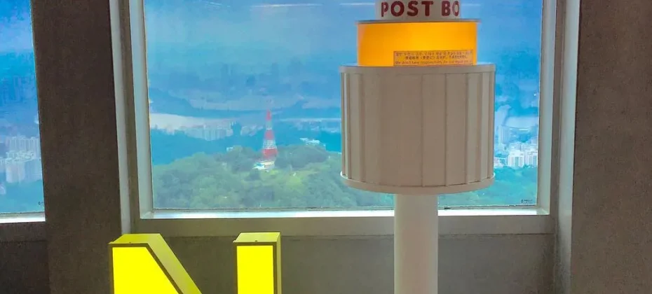 N Seoul Tower Observatory Discount Ticket (29/31)