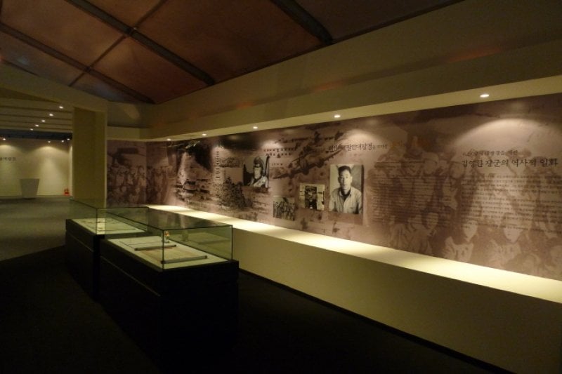 Millennial Anniversary of the Tripitaka Koreana  (7/15)
