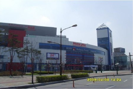 Home Plus - Yuseong Branch (홈플러스 - 유성점)