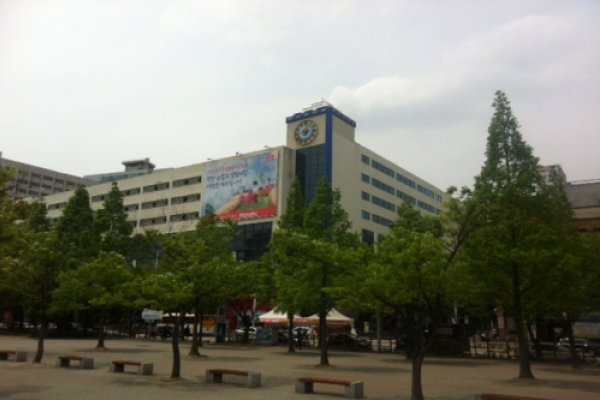 Home Plus