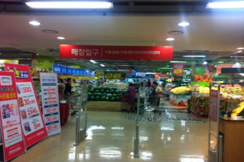 Home Plus - Ilsan Branch (홈플러스 - 일산점) (2/2)