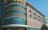 E-mart - Iksan Branch (이마트 익산점)