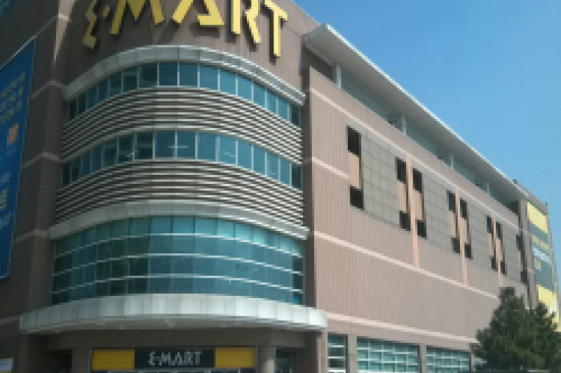 E-mart - Iksan Branch (이마트 익산점) (1/6)