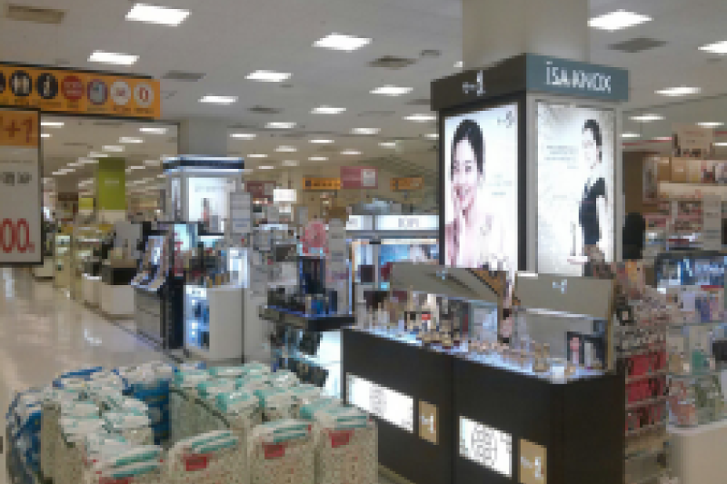 E-mart - Iksan Branch (이마트 익산점) (3/6)