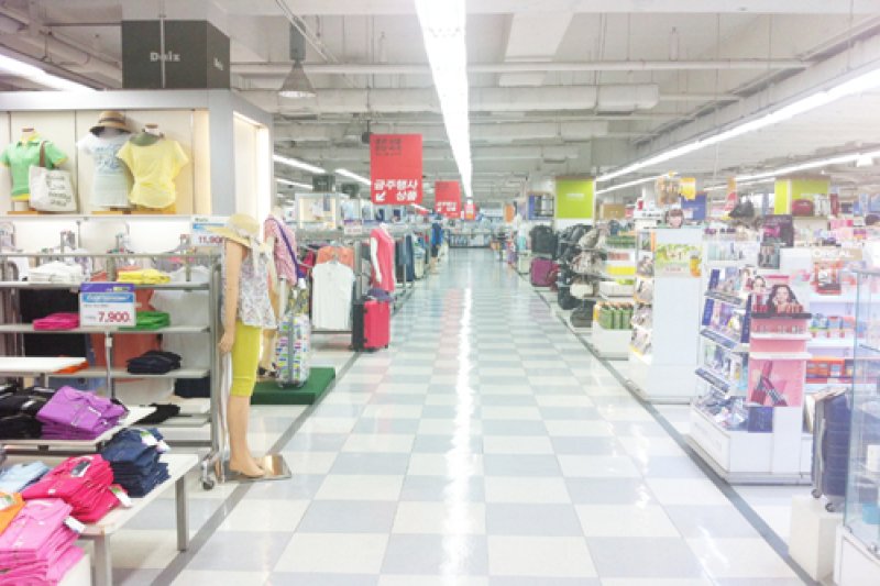 E-MART - Seobusan Branch (이마트 - 서부산점) (2/2)