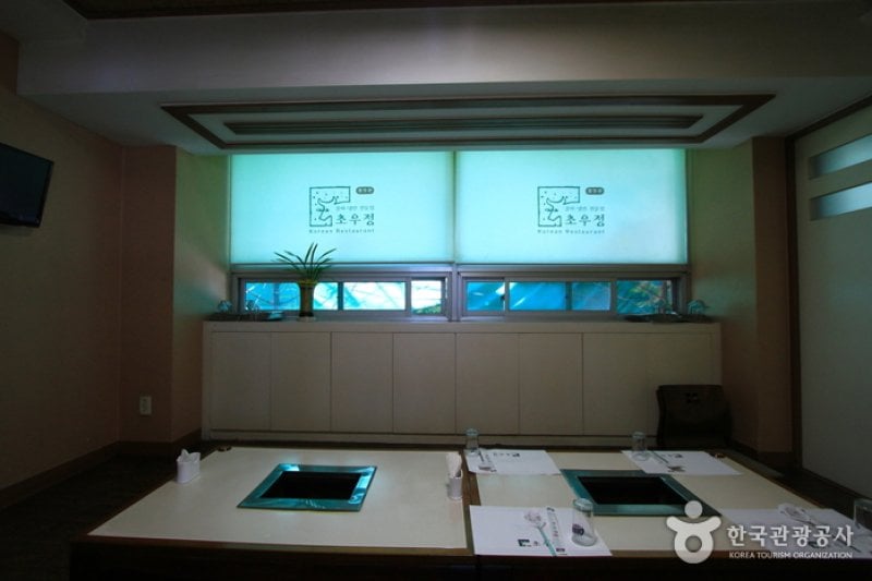 Choujeong  (2/5)
