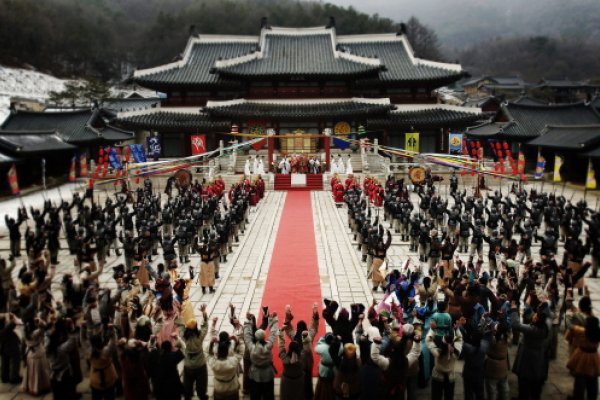 Dae Jang Geum Park