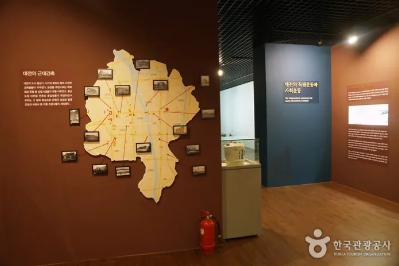 Daejeon Modern History Exhibition Hall  (7/10)