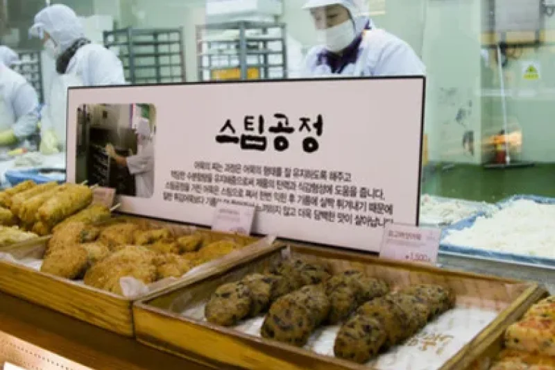 Samjin Fish Cake History Museum [Busan Fish Cake Museum]  (4/8)