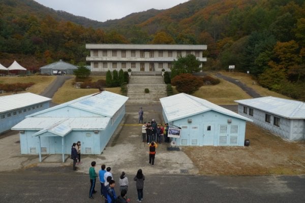 KOFIC Namyangju Studios