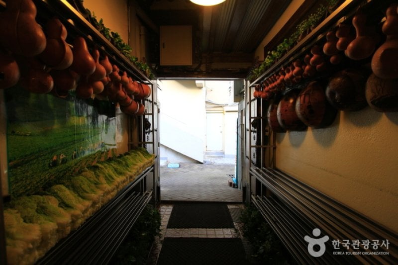 Sangju Restaurant  (2/5)