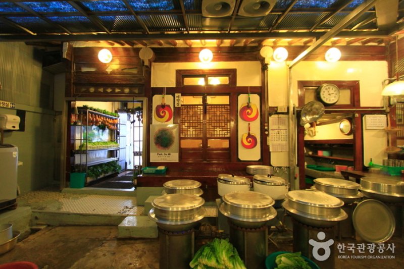 Sangju Restaurant  (3/5)