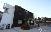 Hanugwan 