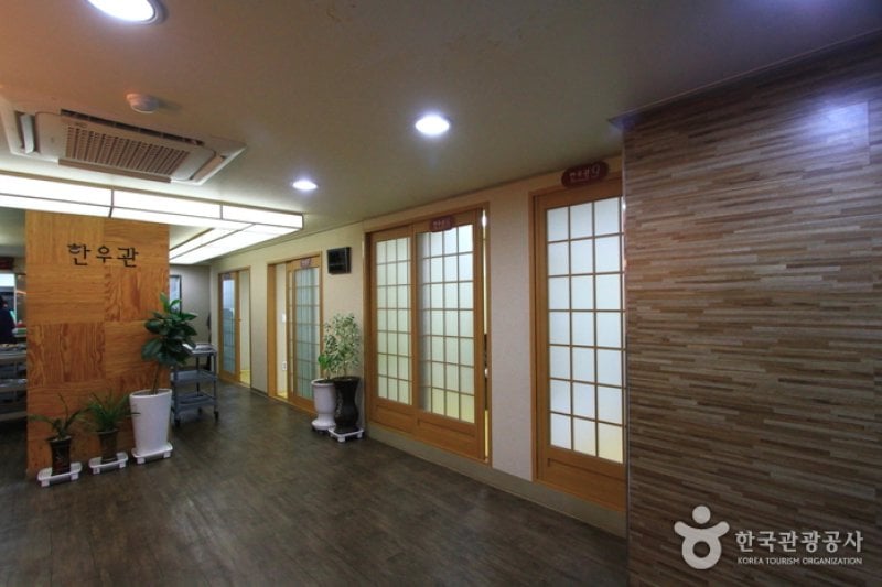 Hanugwan  (2/4)