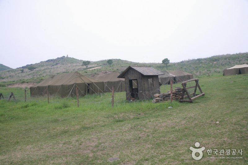 Hwangmaesan County Park  (2/10)