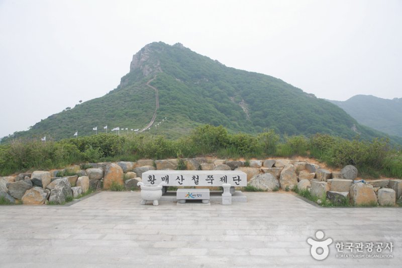 Hwangmaesan County Park  (4/10)