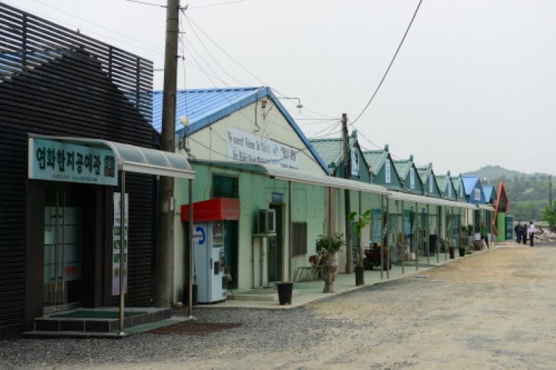 Andong Hanji  (9/13)