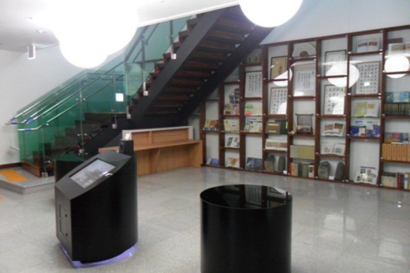 Dalseong Korea Japan Friendship Center  (2/7)