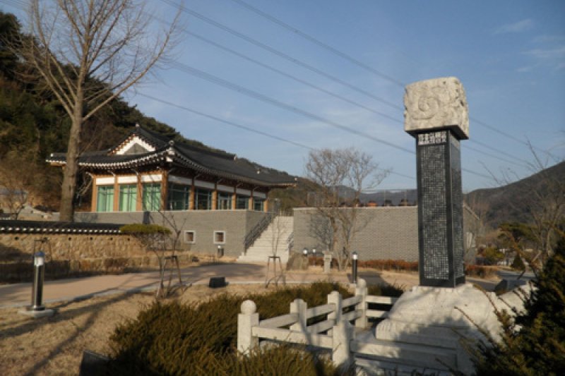 Dalseong Korea Japan Friendship Center  (4/7)