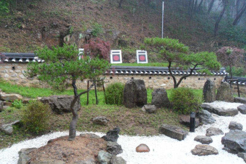 Dalseong Korea Japan Friendship Center  (6/7)