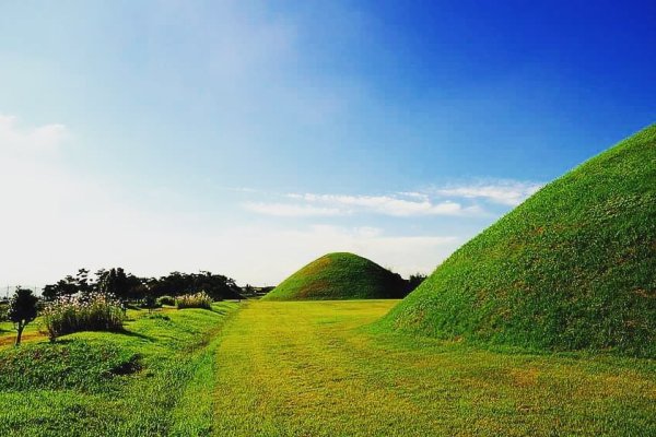 Naju National Museum