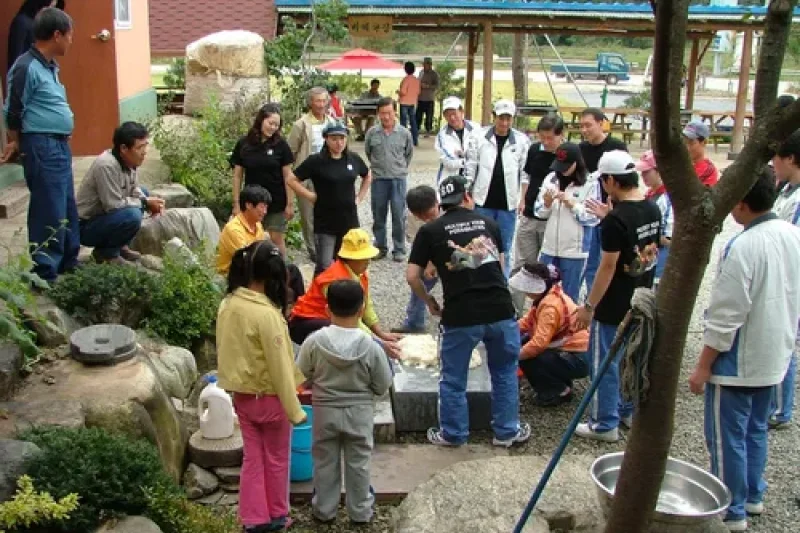 Pyeongchang Gondeure 