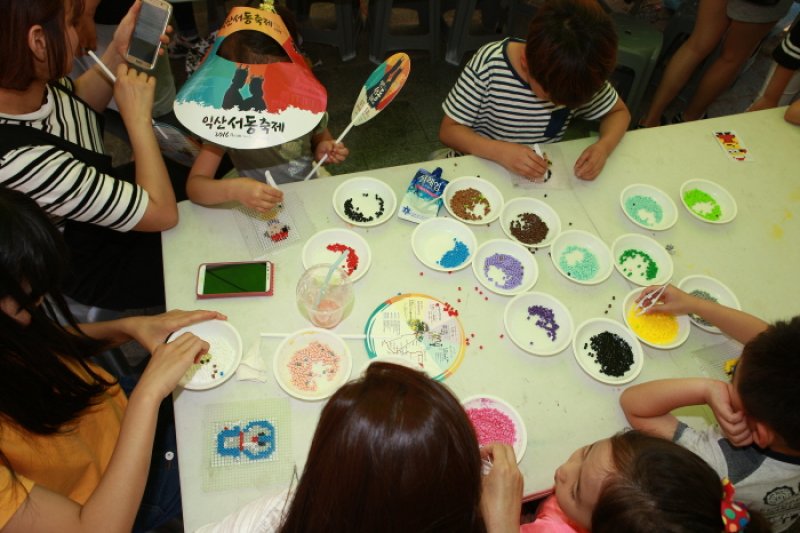 Iksan Seodong Festival  (1/9)