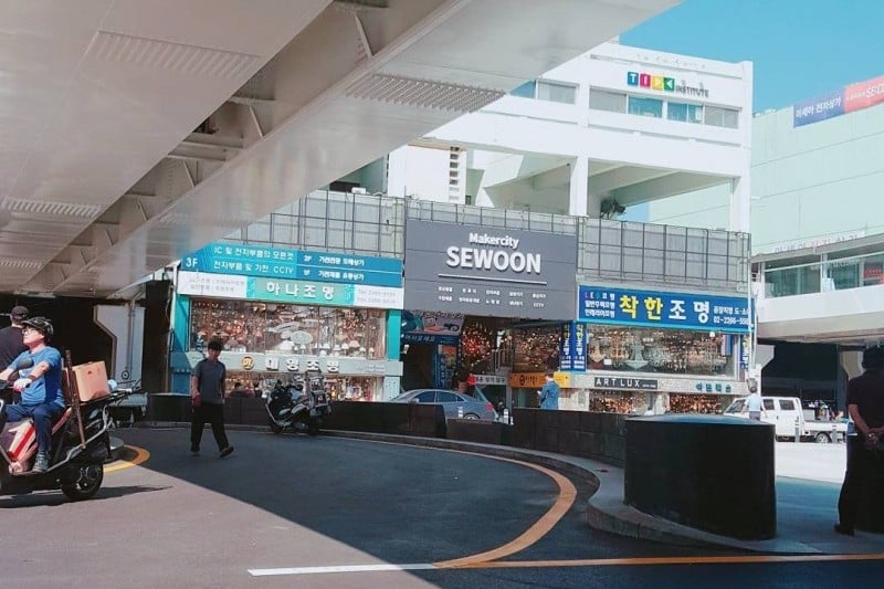 Sewoon Electonics Department Store  (14/27)