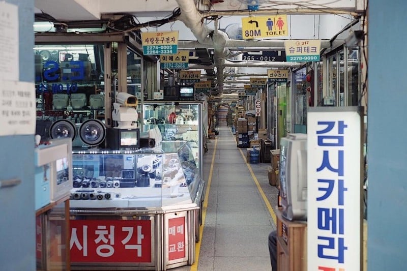 Sewoon Electonics Department Store  (16/27)