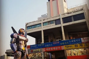 Sewoon Electonics Department Store 