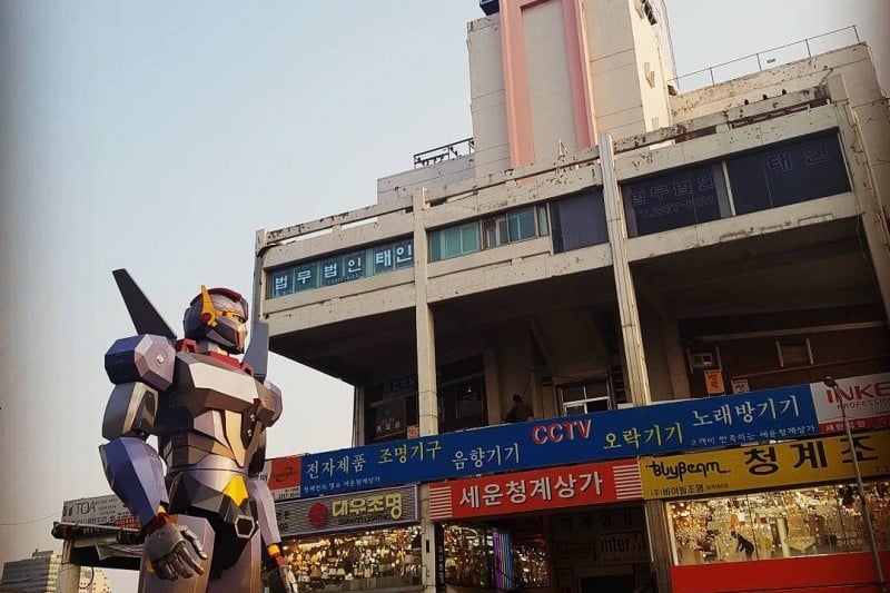 Sewoon Electonics Department Store  (20/27)