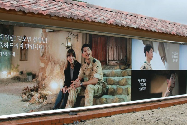 The Hottest Hallyu Couple of the Year! Visit Song-Song Couple’s Favorite Restaurants