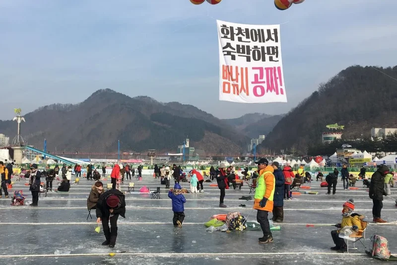 Hwacheon Sancheoneo Ice Festival One Day Tour (2/9)