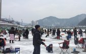 Hwacheon Sancheoneo Ice Festival One Day Tour