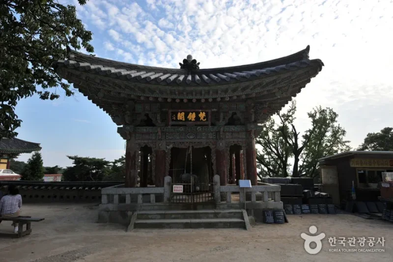 Bomunsa Temple (2/17)