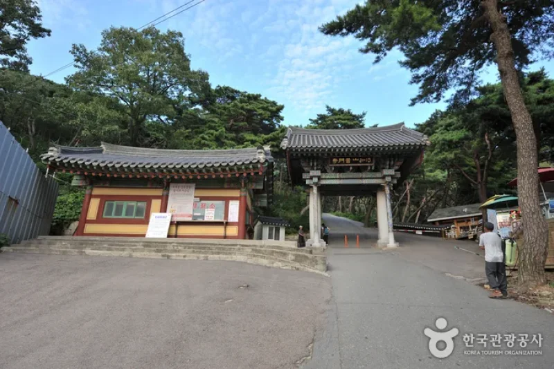 Bomunsa Temple (6/17)