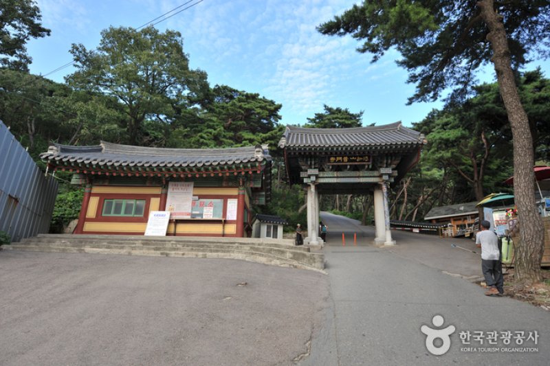 Seongmodo Island (14/25)