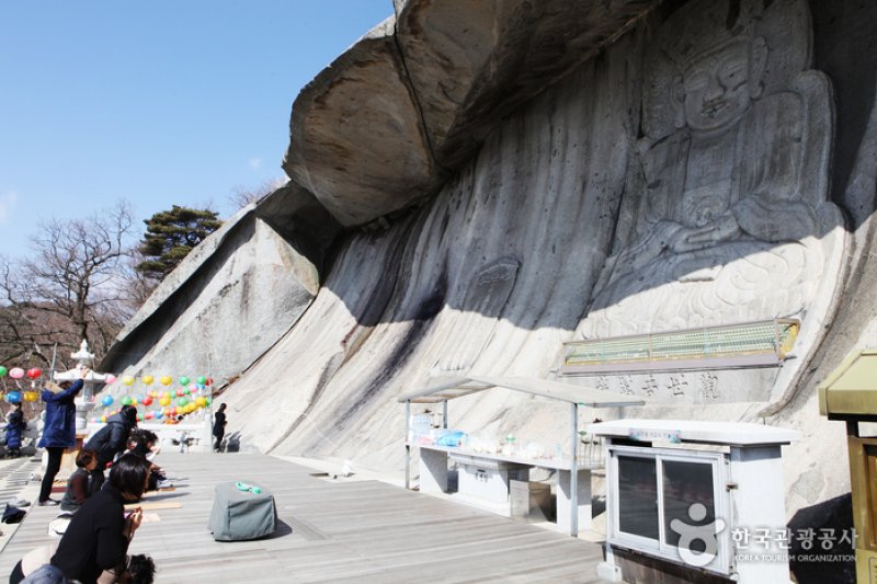 Seongmodo Island (23/25)