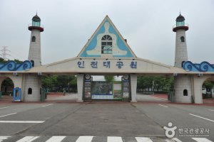 Incheon Grand Park