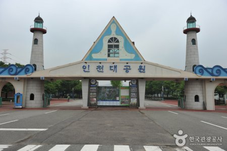 Incheon Grand Park