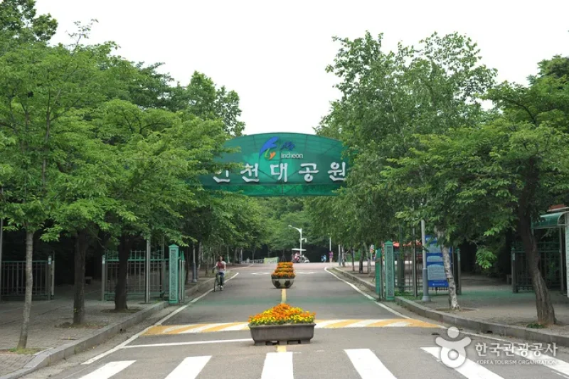 Incheon Grand Park (2/4)